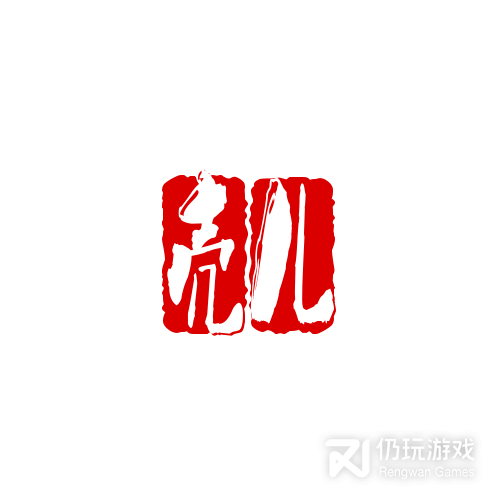 壳儿影视盒子版