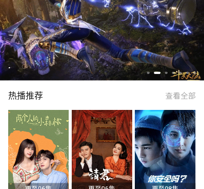 和喵影库同款的手机软件合集
