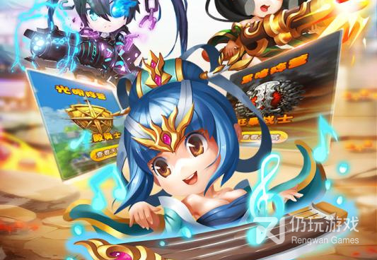 热血佣兵传奇手游合集