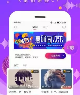 爱恋爱交友手机软件合集