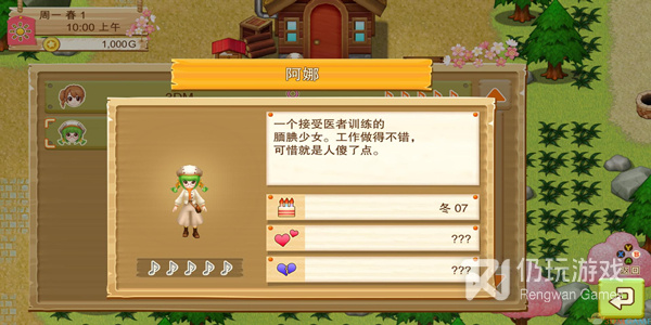 第五人格类似的手游合集