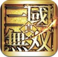 真三国无双gba日版