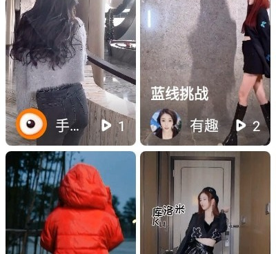 和爱看小视频相似的手机软件合集