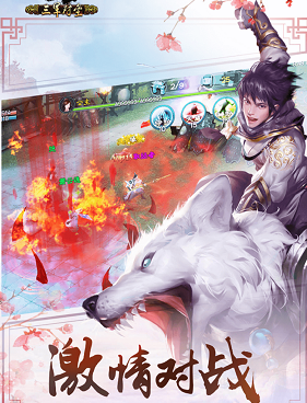 像素横版手游合集