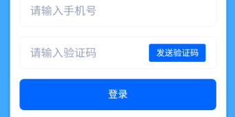 2024免费追短剧的