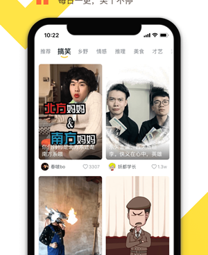 像舒心视频这样的手机软件合集