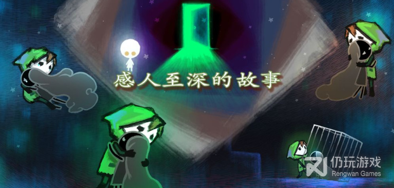 街机冷门好玩的过关游戏手游合集