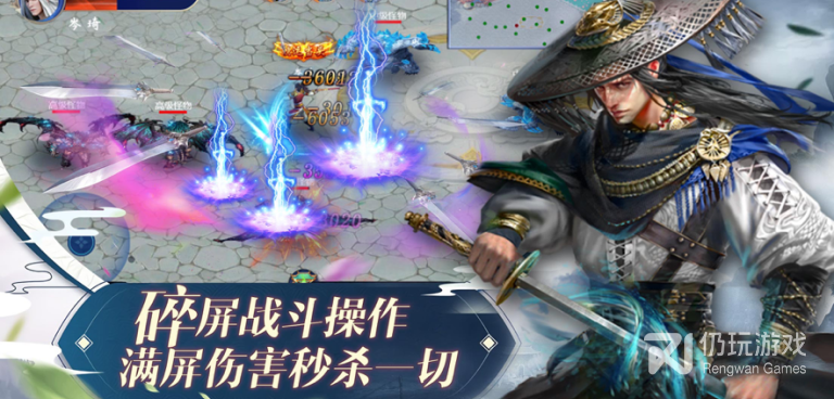 唯美古风手游合集