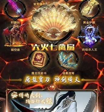 全明星激斗最新版手游合集