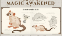 《哈利波特魔法觉醒》老鼠神奇动物获得方法攻略