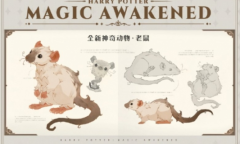 《哈利波特魔法觉醒》老鼠神奇动物获得方法攻略