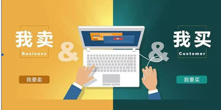 二手交易平台手机软件合集