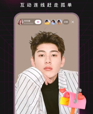 与心语直播类似的手机软件合集