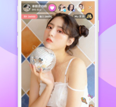 类似一起秀直播的手机软件合集