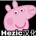 five night at peppa pig正版