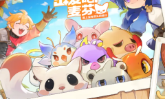 出发吧麦芬猎人玩法