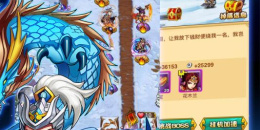 爆火好玩的单机塔防手游排行榜