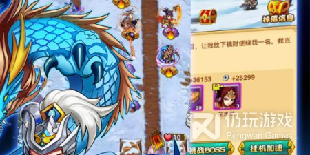 爆火好玩的单机塔防手游排行榜