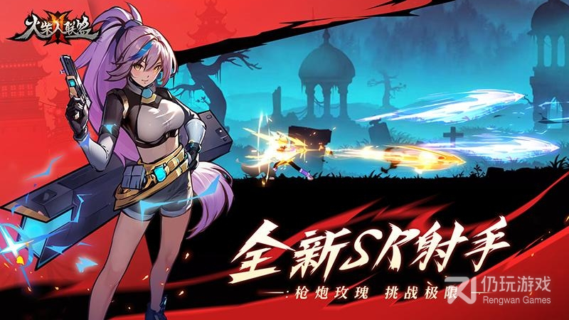 火柴人多版本手游合集