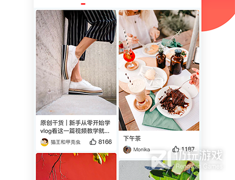 类似汤头条的手机软件排行榜