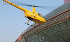 《铁路12306》预约直升机送医方法介绍