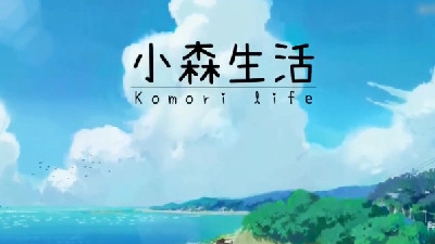 种田玩法模拟经营