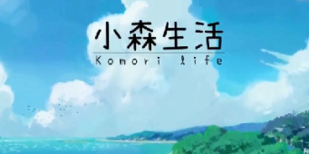 种田玩法模拟经营手游合集