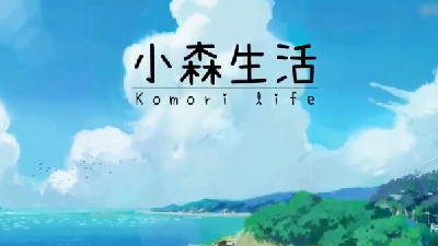 种田玩法模拟经营手游合集