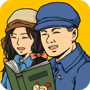 王富贵的垃圾站2022无广告版