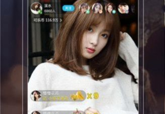 情趣社交手机软件排行榜