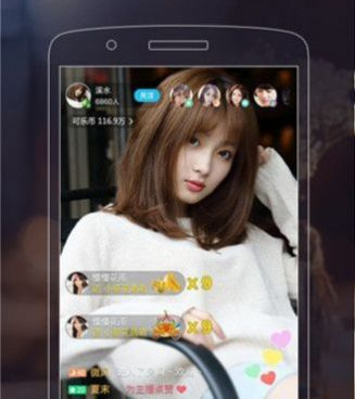 情趣社交手机软件排行榜