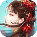 倩女幽魂无限灵玉破解版