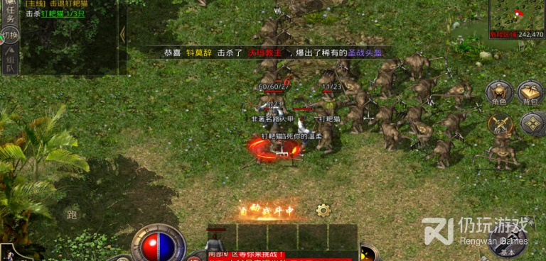 比较耐玩的复古传奇手游合集