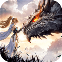 奇迹之剑公益服