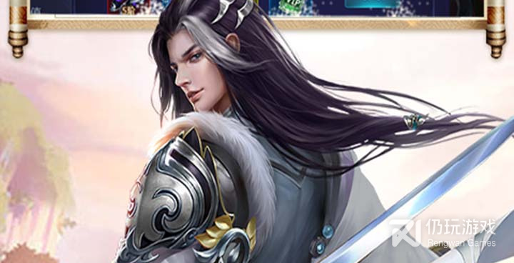 和凡人仙梦差不多的手游合集