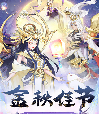 放置与召唤历史版本手游合集