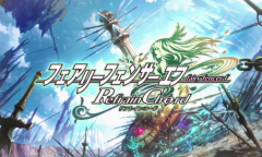 《妖精剑士F：Refrain Chord》新预告公开 介绍新角色
