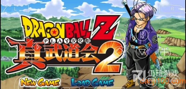 龙珠Z真武道会手游合集