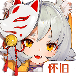 云上城之歌最新版