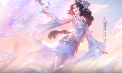 王者荣耀西施至美乘鲤谣皮肤特效详情