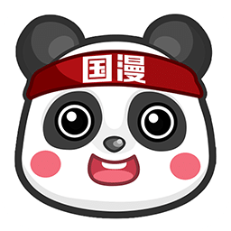 轻漫画未删减版