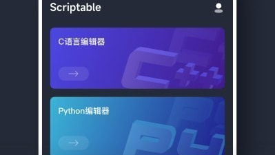 线切割编程手机软件排行榜