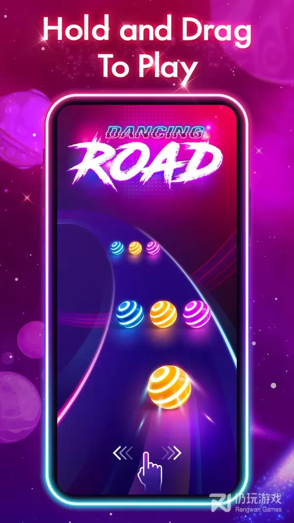 Dancing Road