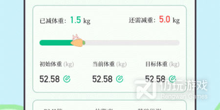 可以健康运动的手机软件排行榜