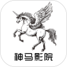 狼群神马影院永久免费版