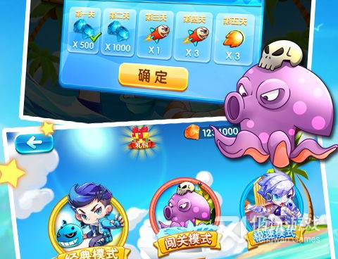 不用充钱就能玩的横版跑酷手游合集