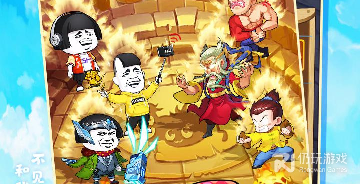 乌龙院之活宝传奇最新版手游合集