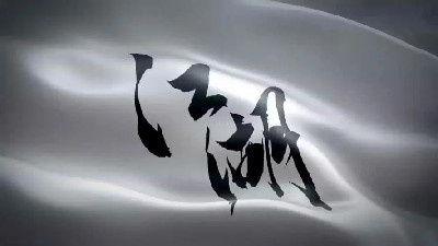 热血江湖mmorpg手游排行榜