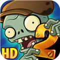植物大战僵尸2单机版最新版