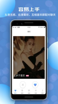向日葵直播历史版本手机软件合集